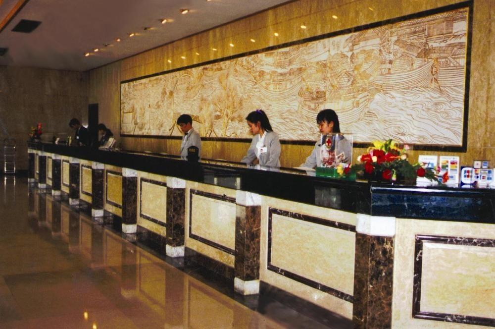 Garden Hotel Shantou Esterno foto