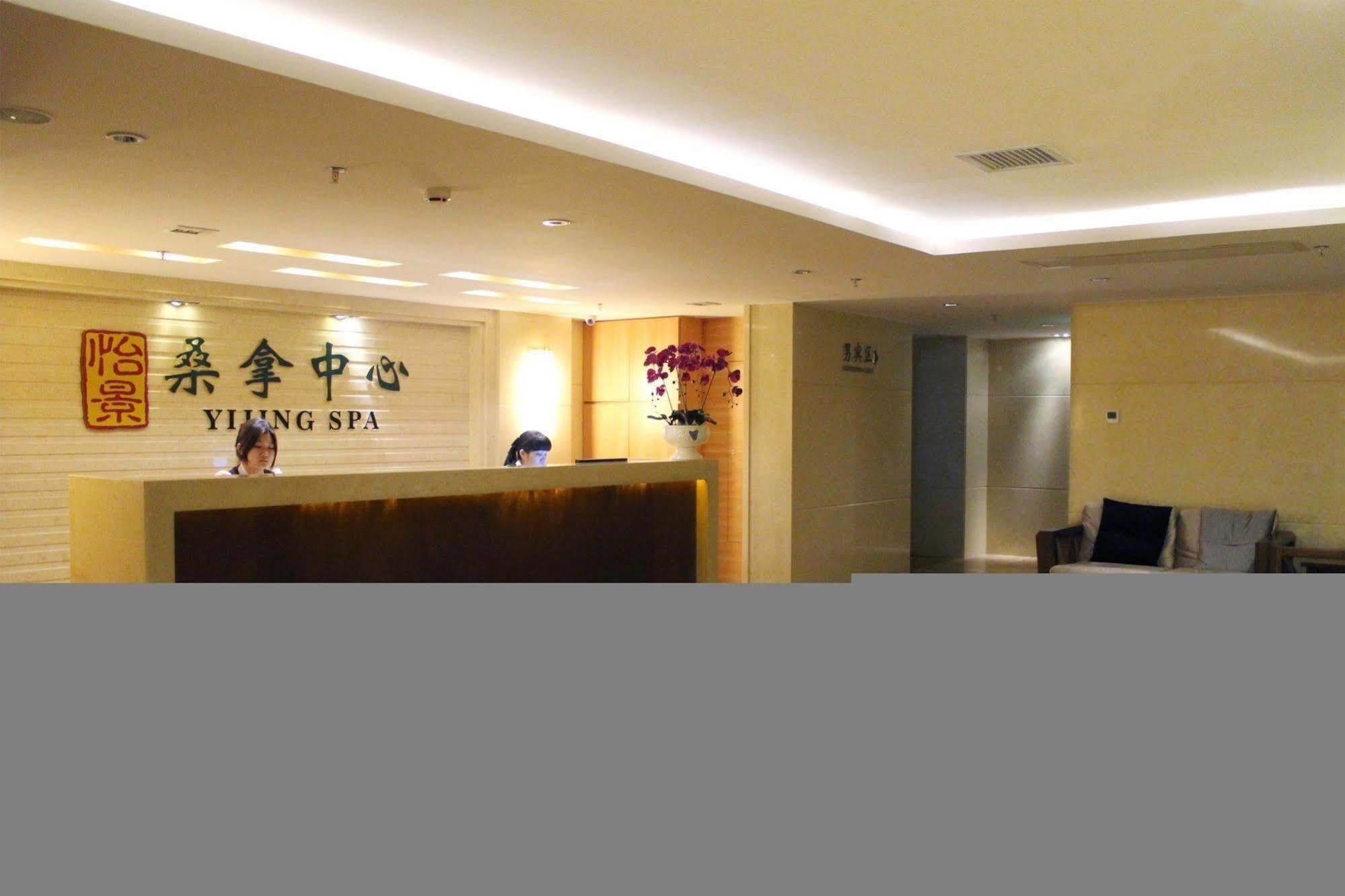 Garden Hotel Shantou Esterno foto