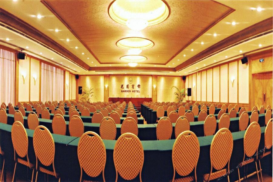 Garden Hotel Shantou Esterno foto